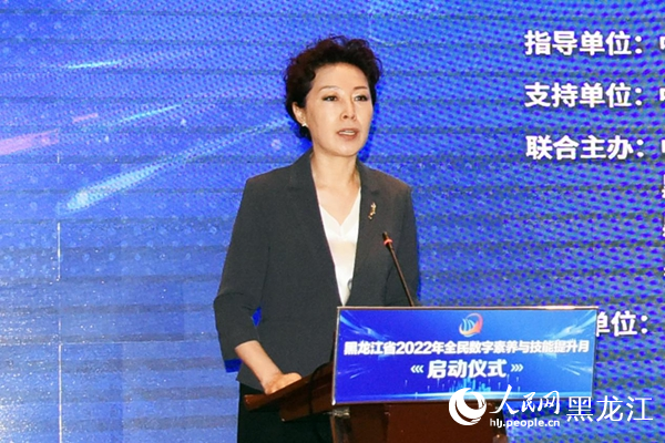 省委宣傳部常務(wù)副部長、省委網(wǎng)信辦主任譚宇宏主持啟動儀式。人民網(wǎng) 焦洋攝