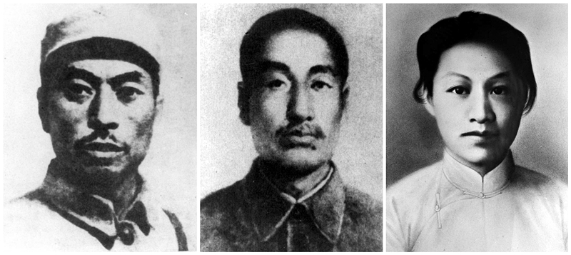 楊靖宇（左），趙尚志（中），趙一曼（右）。